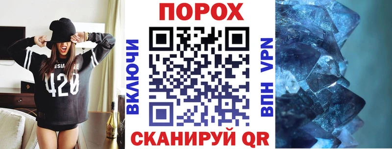 Амфетамин Розовый  Удачный 