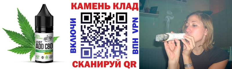 цена наркотик  Удачный  Печенье с ТГК марихуана 