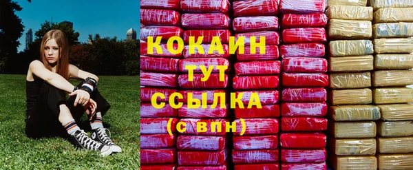 apvp Краснотурьинск