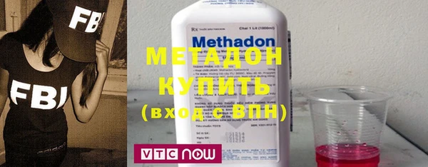 марки nbome Наволоки