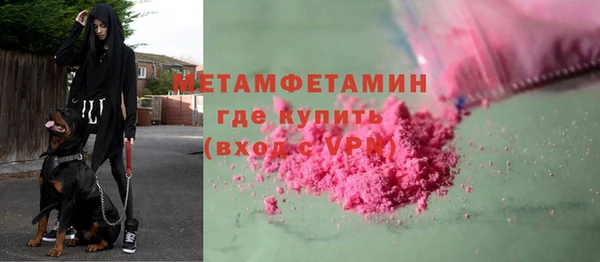 марки lsd Коряжма