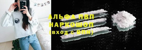 2c-b Корсаков