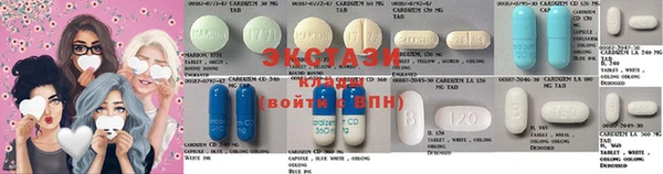 кокаин Краснослободск