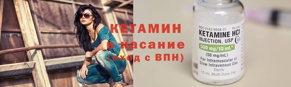 PSILOCYBIN Красноперекопск