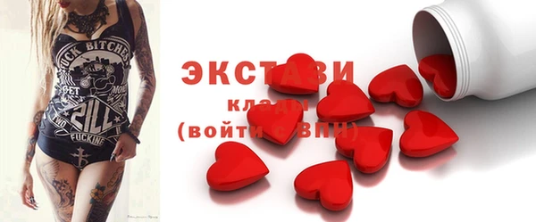 apvp Краснотурьинск