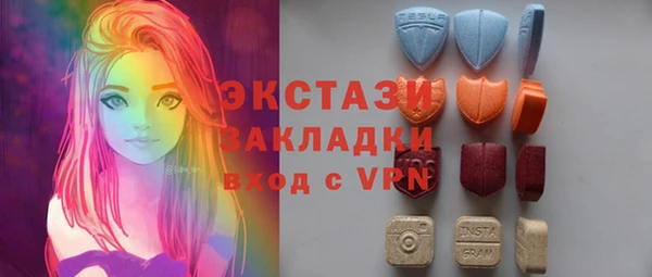 марки lsd Коряжма