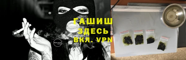 apvp Краснотурьинск