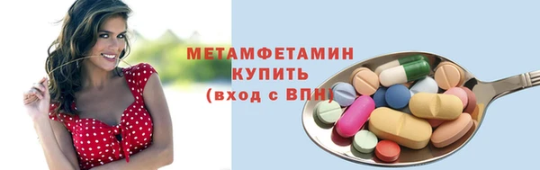 гашиш Калач