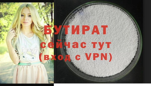 spice Козельск