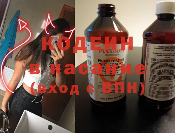 apvp Краснотурьинск