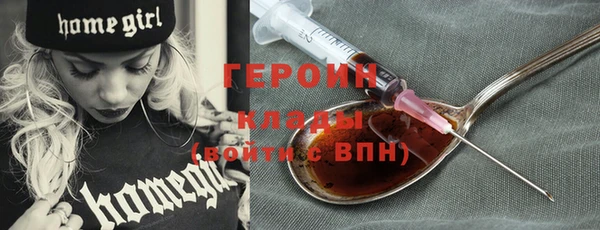марки lsd Коряжма