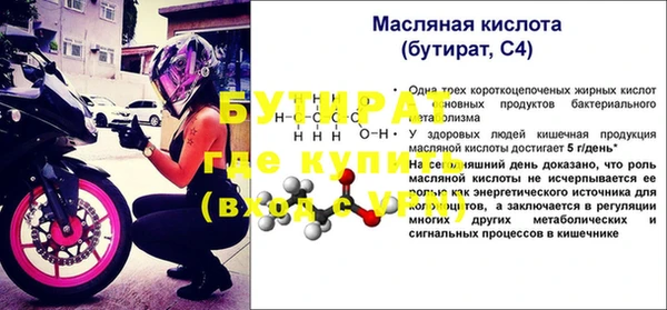 марки lsd Коряжма