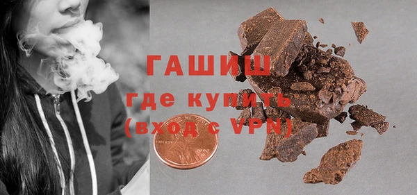 PSILOCYBIN Красноперекопск