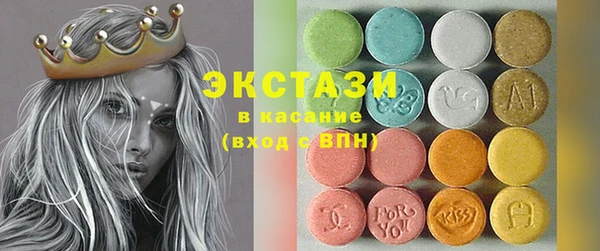 марки lsd Коряжма