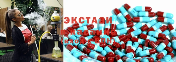 2c-b Корсаков