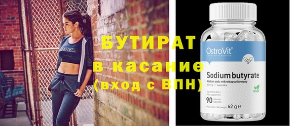 прущий лед Кадников