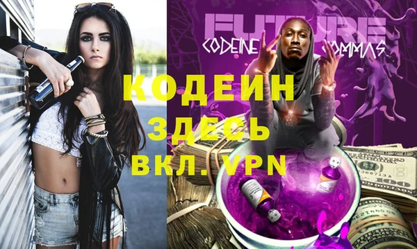 кокаин колумбия Костерёво