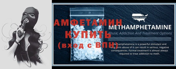кокаин колумбия Костерёво