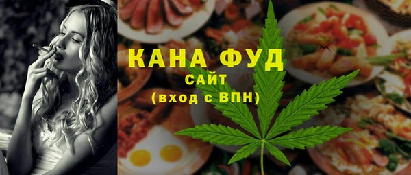 кокаин колумбия Костерёво