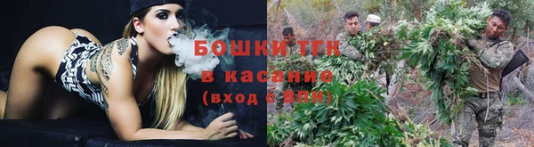 кокаин колумбия Костерёво
