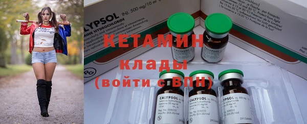 apvp Краснотурьинск
