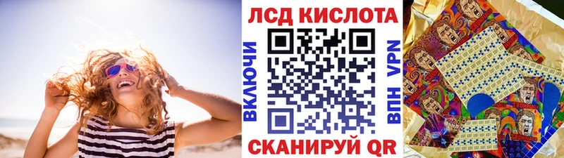 KRAKEN ONION  Удачный  Марки N-bome 1,5мг 