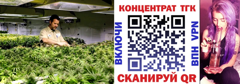 Дистиллят ТГК вейп с тгк  Удачный 