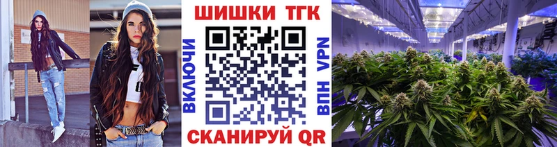 блэк спрут ссылки  Удачный  МАРИХУАНА сатива 